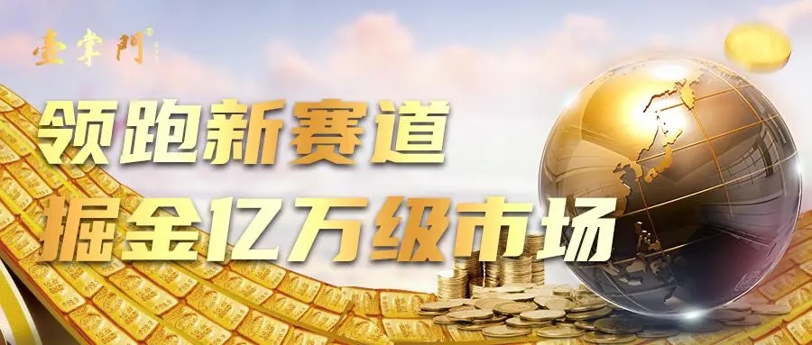 mt5下载-重磅利好！万亿赛道突发！脑机接口未来市场发展潜力巨大